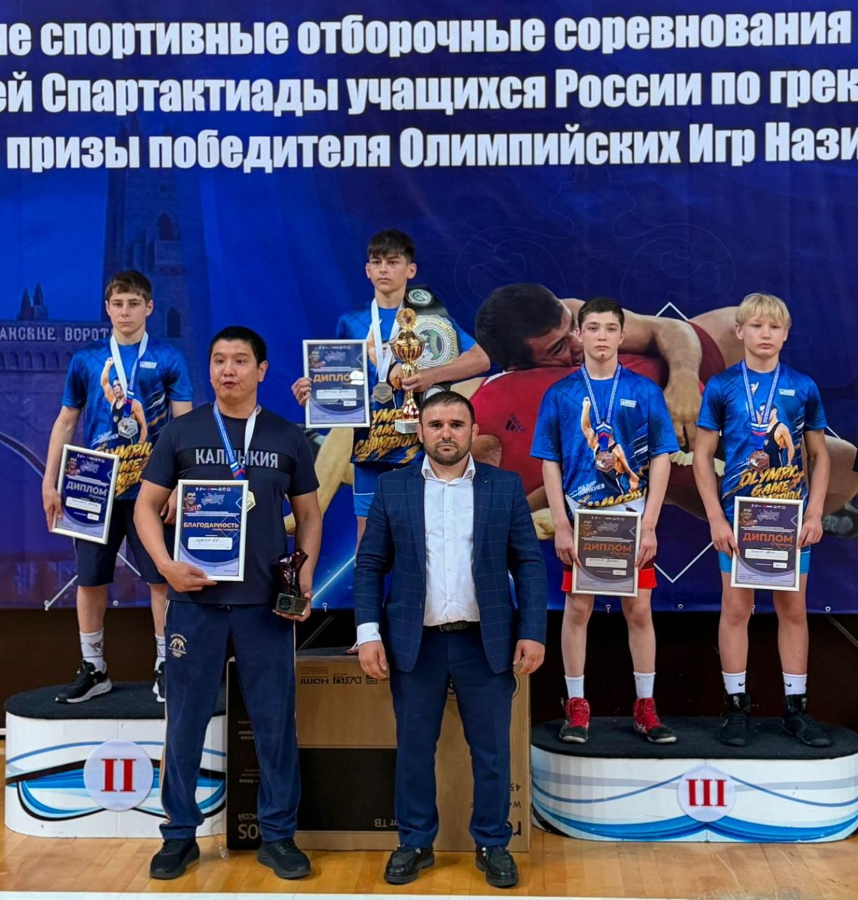 Кабардино-Балкария вышла в финал спартакиады России