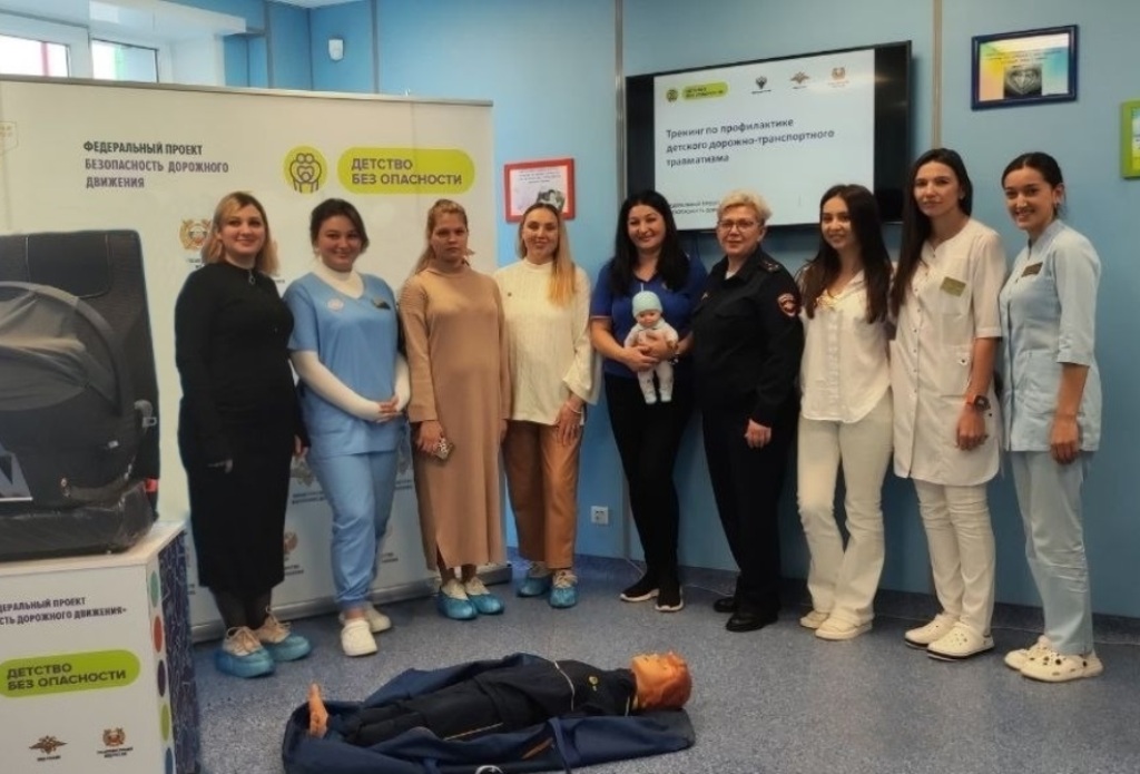 В Перинатальном центре прошли практикумы для будущих родителей