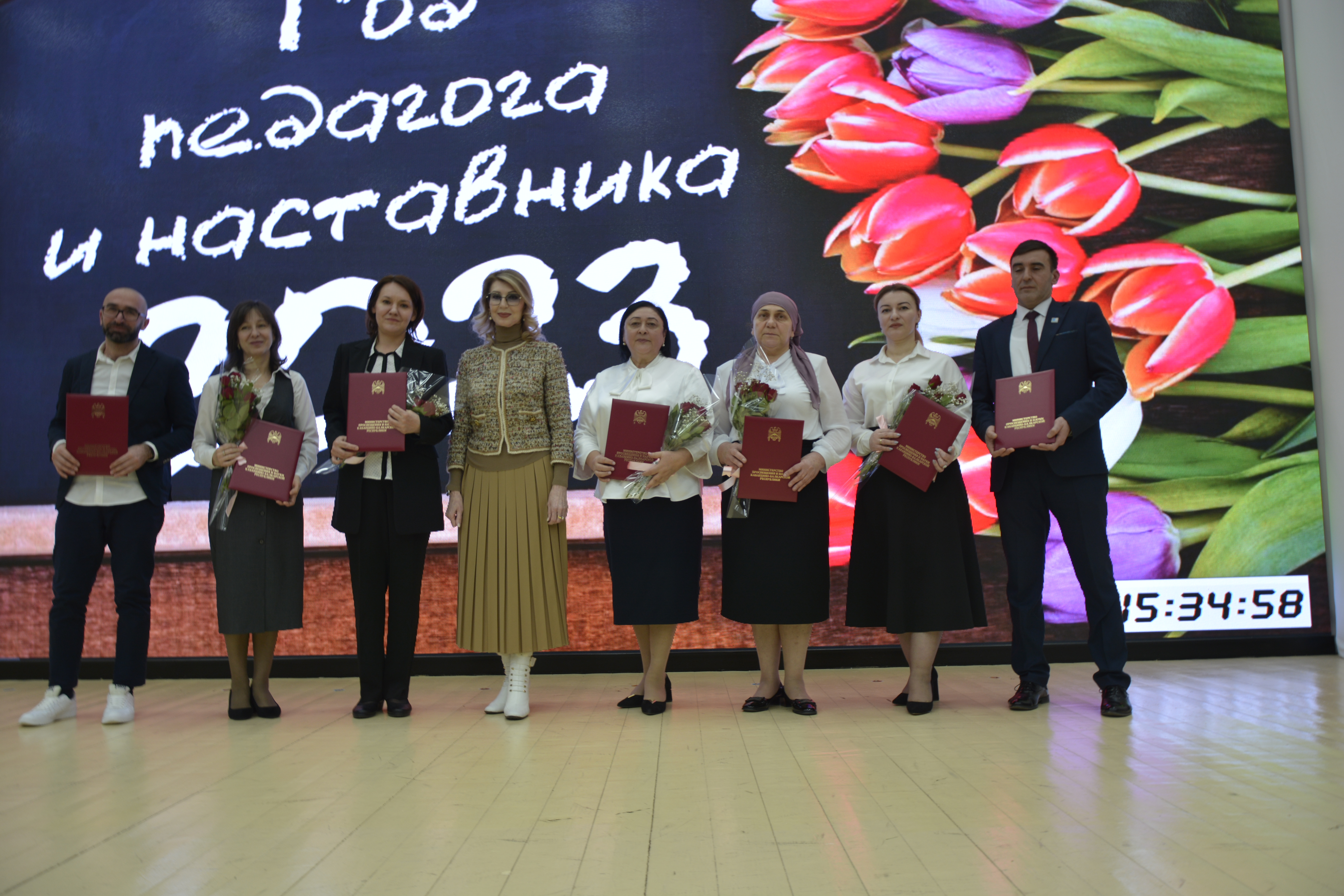 В Нальчике торжественно открыли Год педагога и наставника