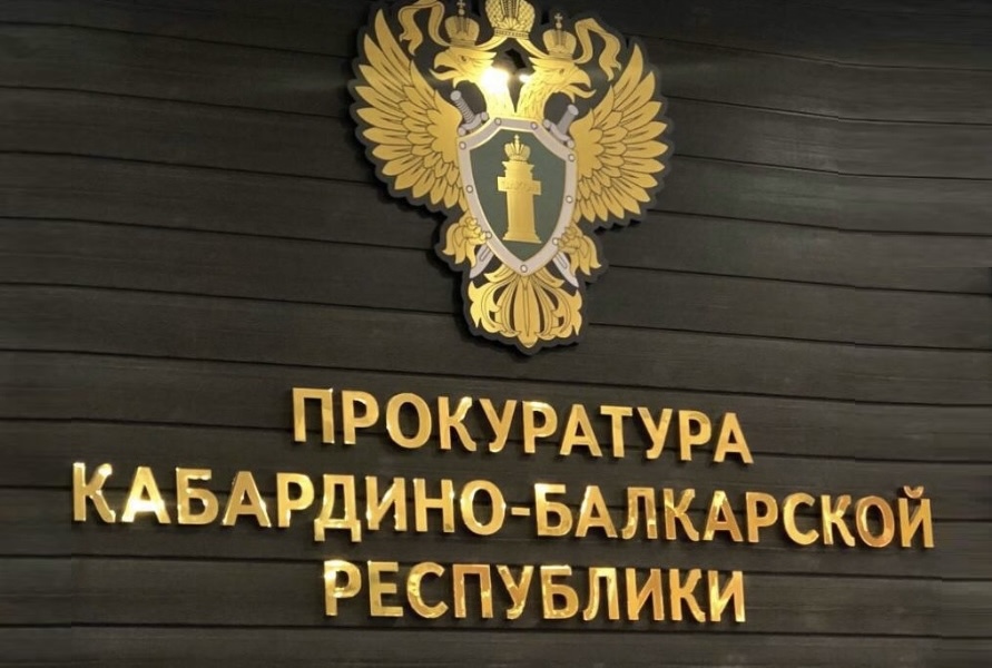 Женщина упала в открытый люк на улице Пушкина