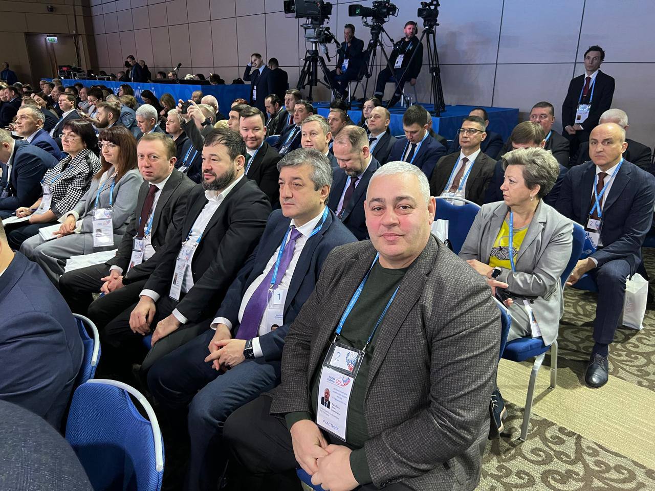 Малая родина - сила России