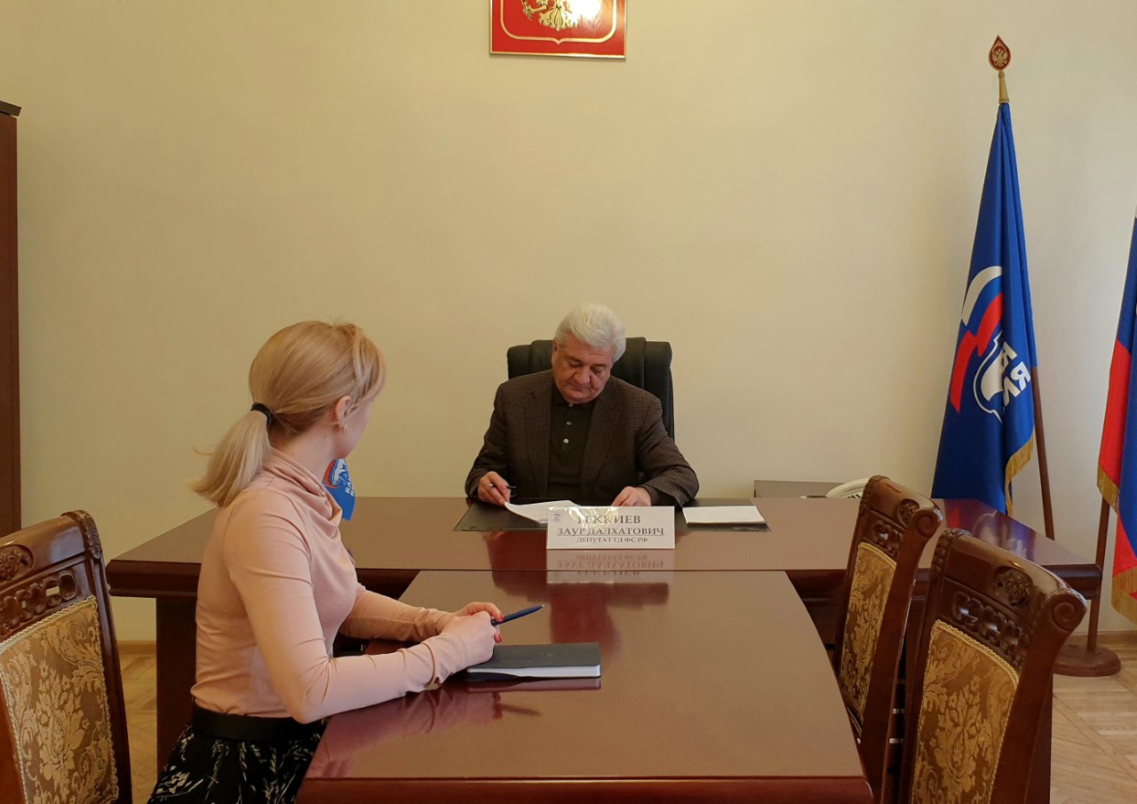 Депутат Геккиев провел прием граждан