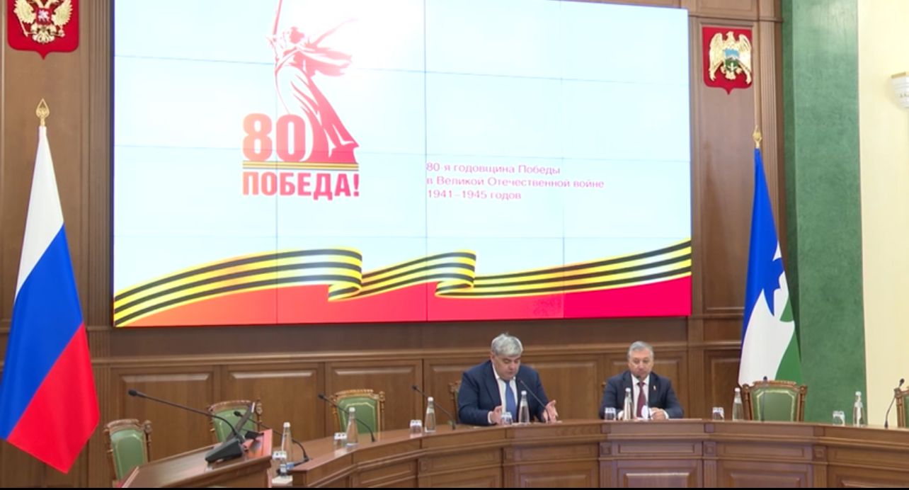 Глава КБР провел правительственное совещание