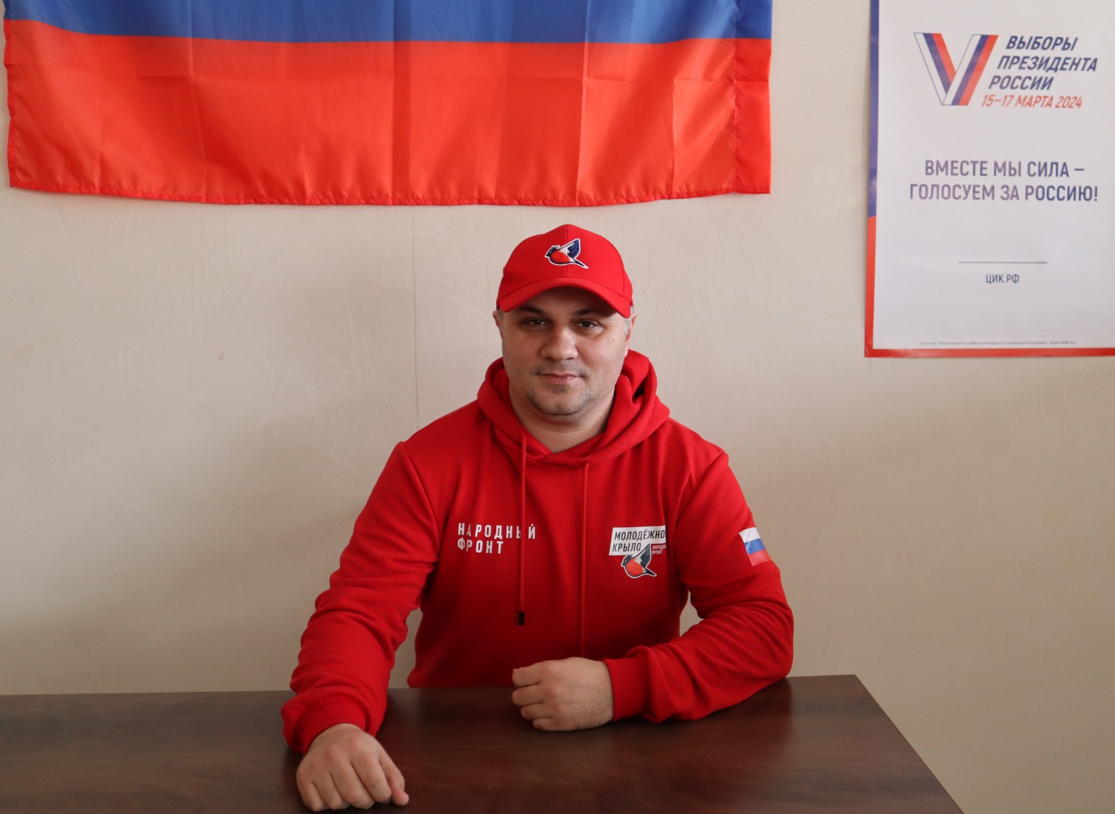 Молодежка ОНФ призывает принять участие в выборах