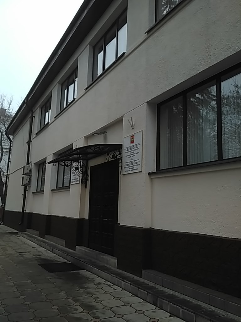 В КБГУ пройдет форум по медиабезопасности