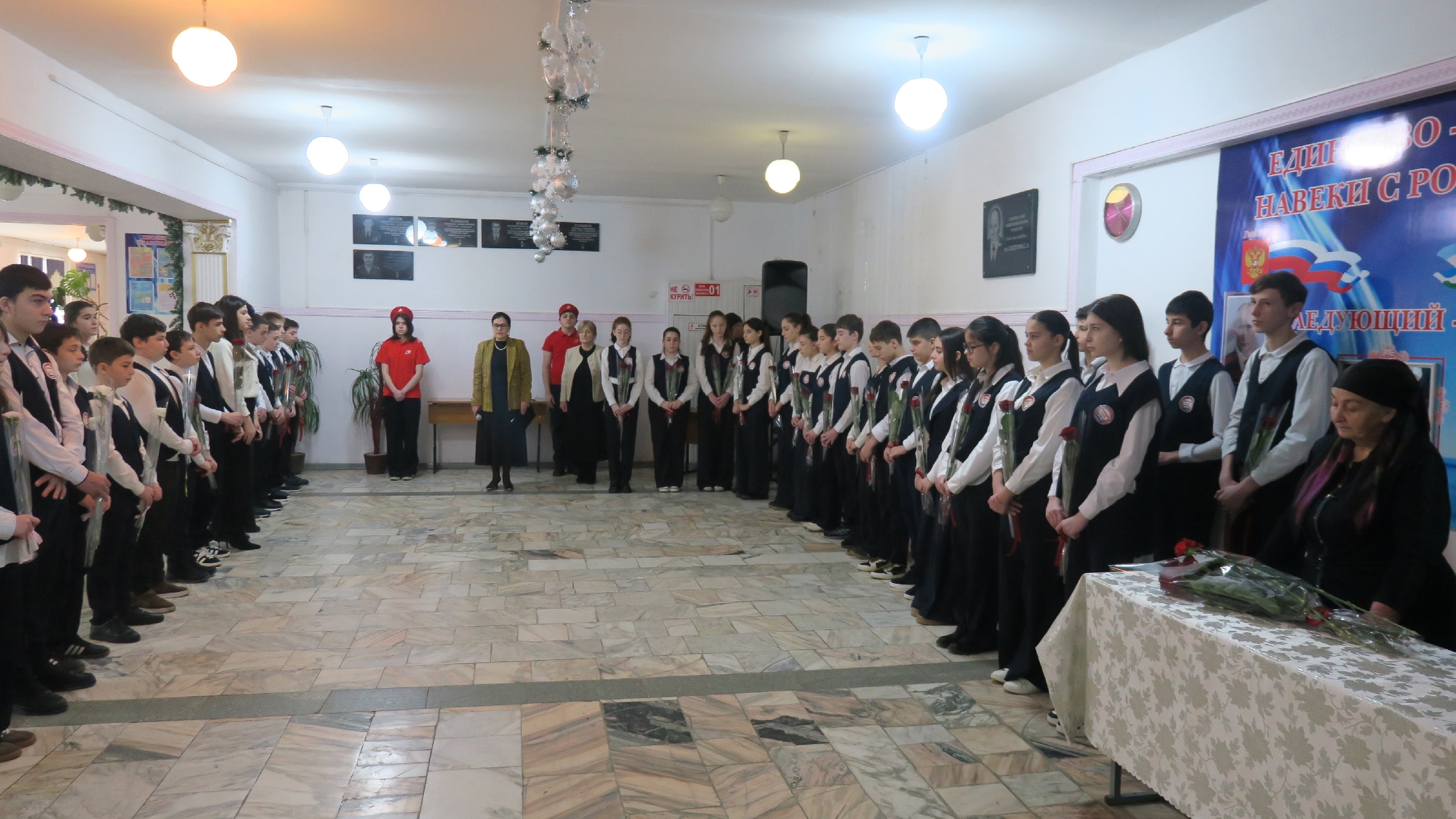 В Баксане вспоминали погибших сотрудников органов госбезопасности