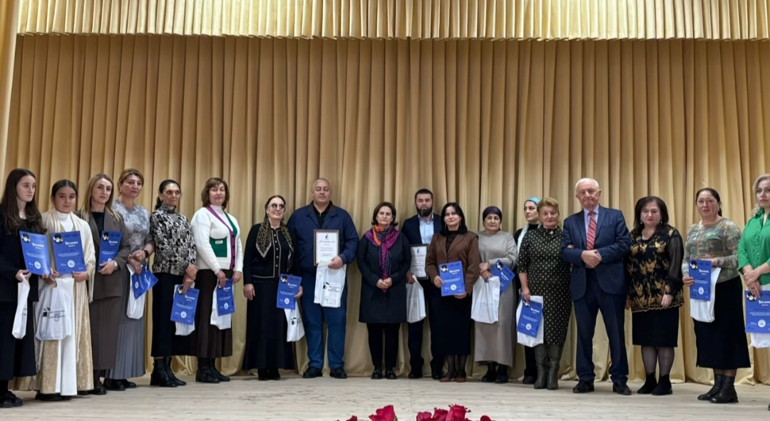 Кязимовские чтения