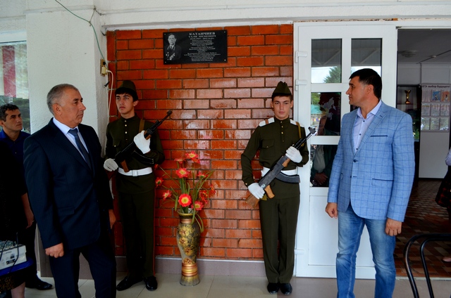 Имя Тали Катанчиева присвоено сельской школе 