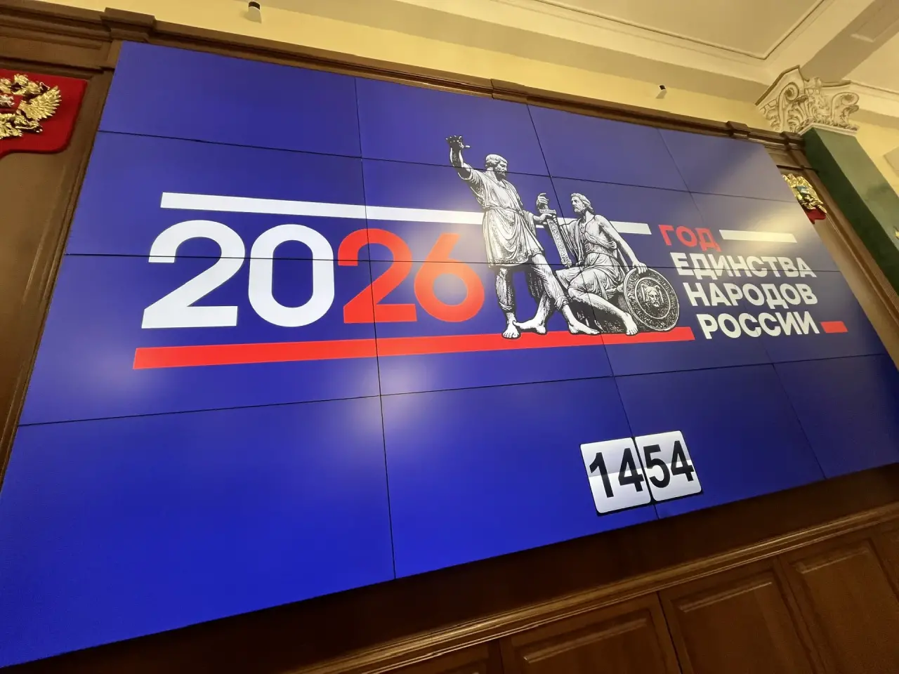 Казбек Коков: Год единства народов России в республике будет проведен на достойном уровне