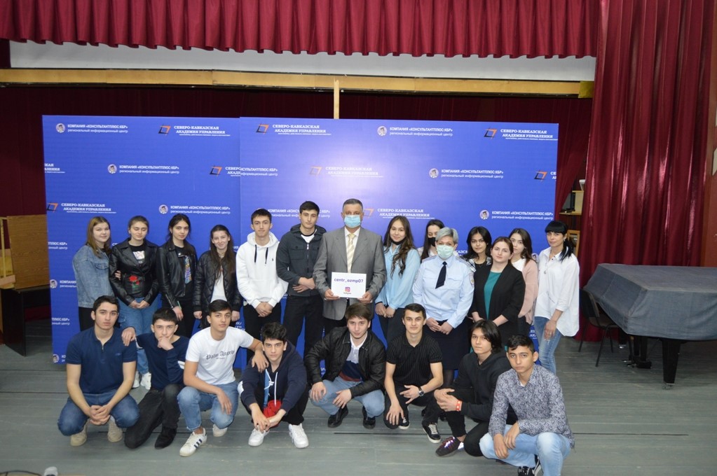 В Нальчике с учащимися проведены беседы по профилактике наркомании, терроризма и экстремизма