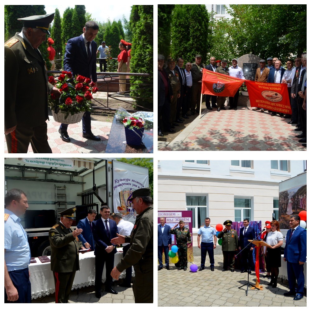 В Баксанском районе прошел митинг ко Дню России