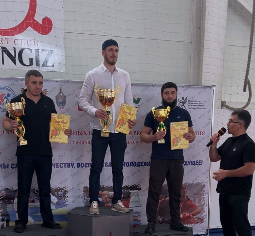 Команда бойцов из Кабардино-Балкарии завоевала третье место на спортивном фестивале в Ингушетии