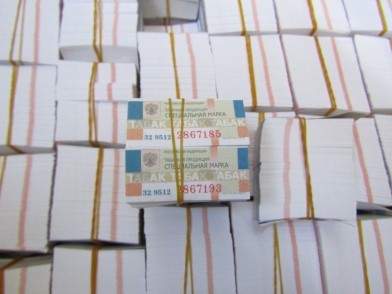 В КБР на федеральном КПП «Малка» изъяты почти полмиллиона поддельных акцизных марок