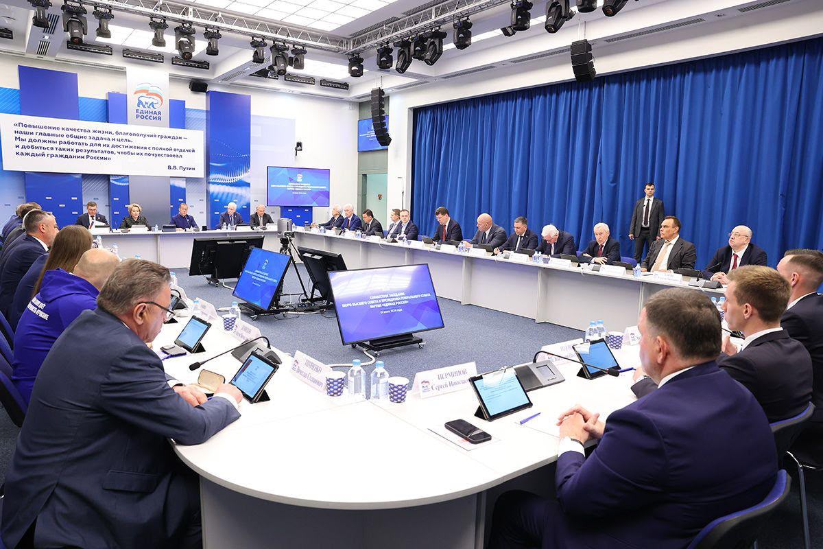 Предварительное голосование Единой России завершило первый этап большой выборной кампании
