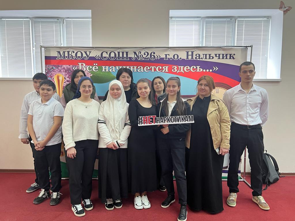 Молодежь Нальчика приняла участие в акции «За здоровье и безопасность наших детей»