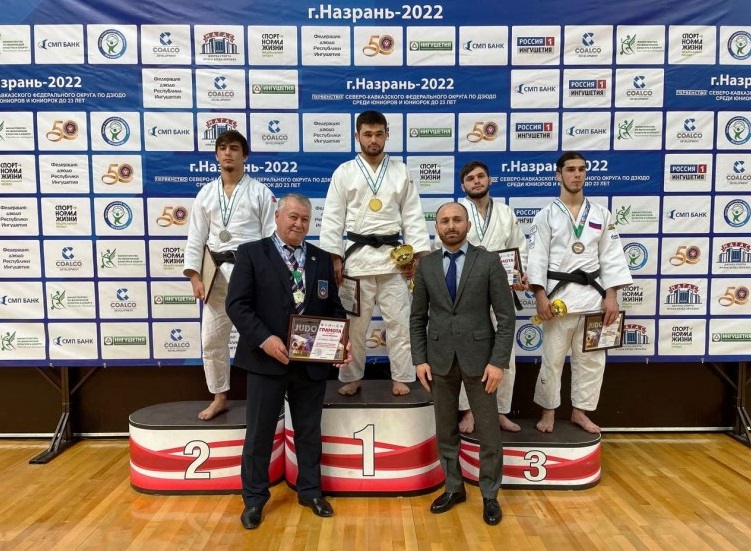 Дзюдоисты КБР успешно выступили в Ингушетии