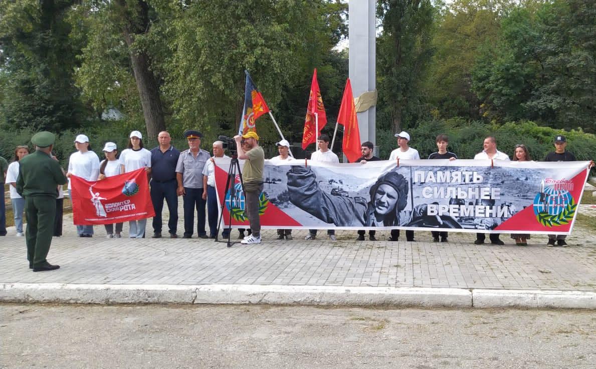 «Боевое братство» и нальчикские студенты провели патриотическую акцию