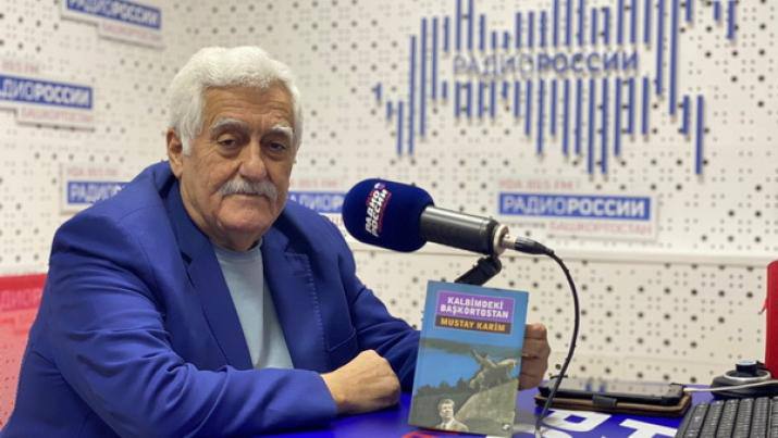 Юбилей писателя