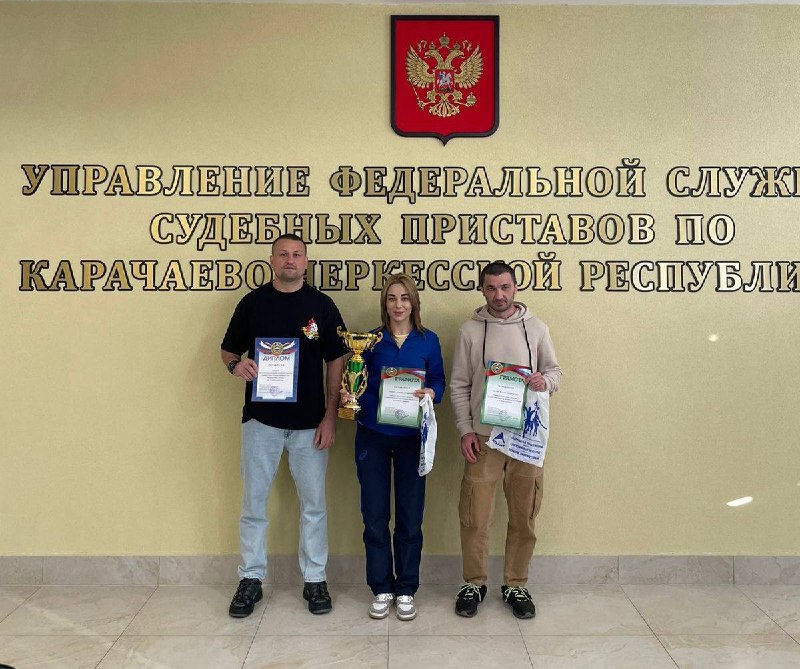 Команда УФССП России по КБР – победитель второго этапа чемпионата по служебному двоеборью 