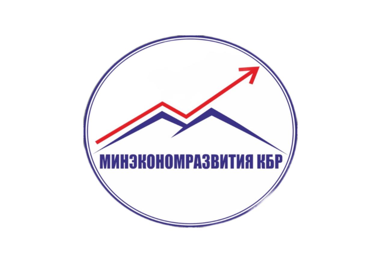 Экономика Кабардино-Балкарии: будьте в курсе последних событий