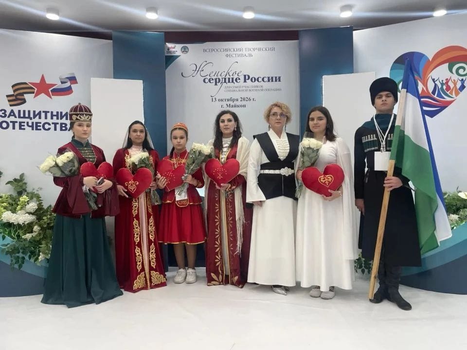 Делегация Баксана представила Кабардино-Балкарию на фестивале «Женское сердце России»