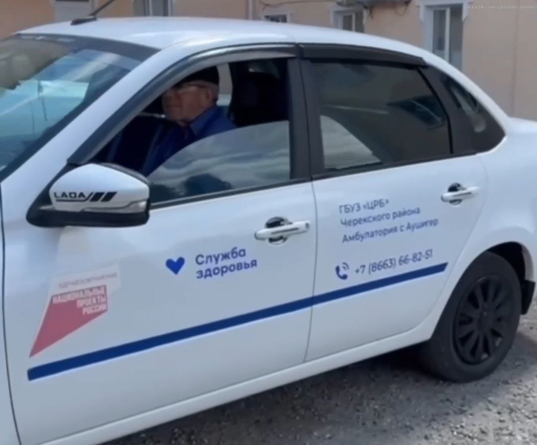 14 автомобилей неотложной помощи направлены в поликлиники и амбулатории Кабардино-Балкарии