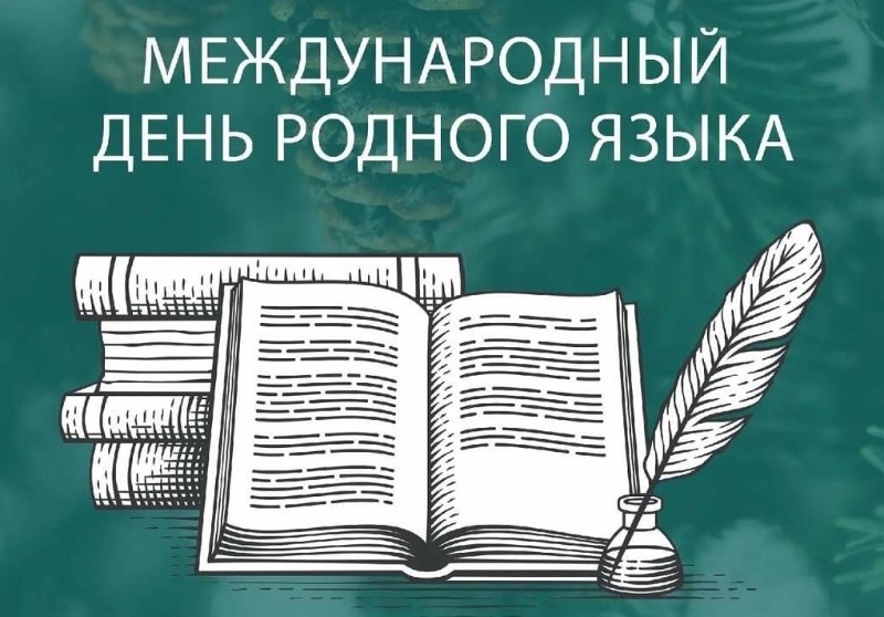 Свадебные тосты: красивые слова свадебных поздравлений