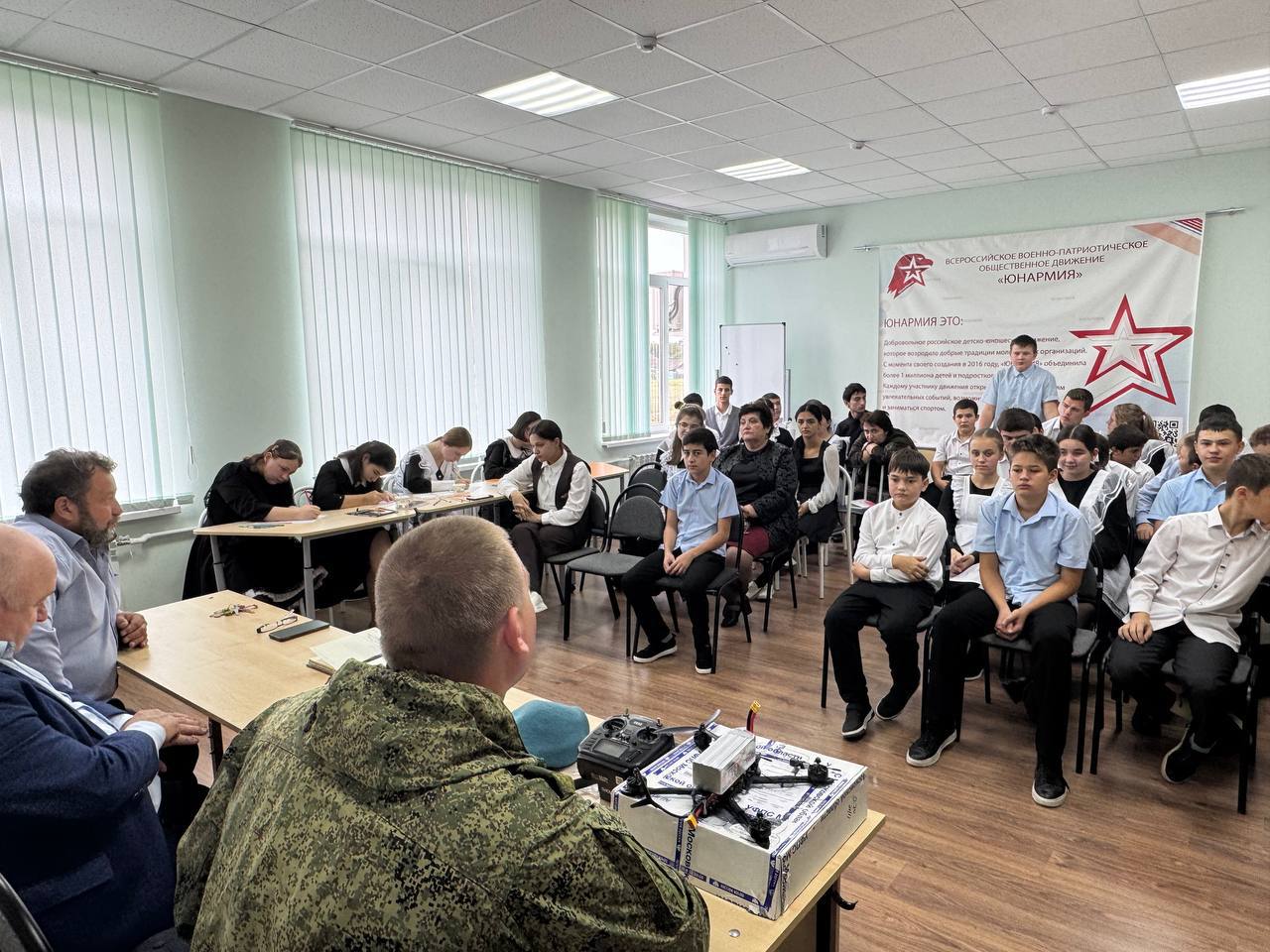 Портрет Героя — в каждом сердце