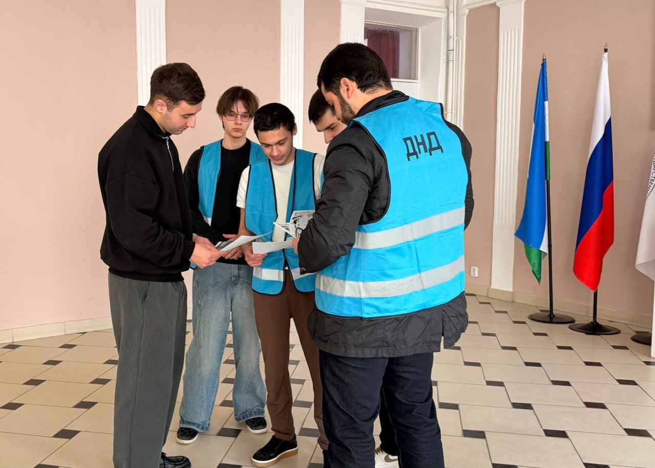 Добровольцы студенческой дружины оказывают содействие полиции в профилактике мошенничества