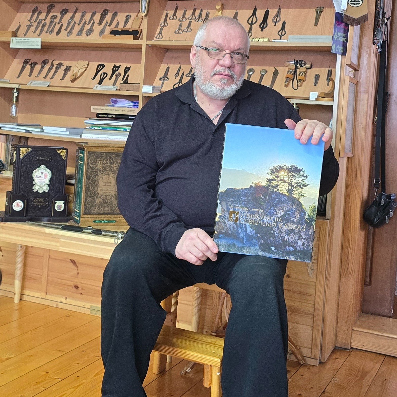 Писатель из Елабуги написал книгу о путешествии по Северному Кавказу  