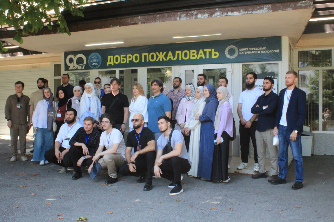 Чеченской молодежи рассказали о передовых разработках КБГУ в области создания новых полимеров
