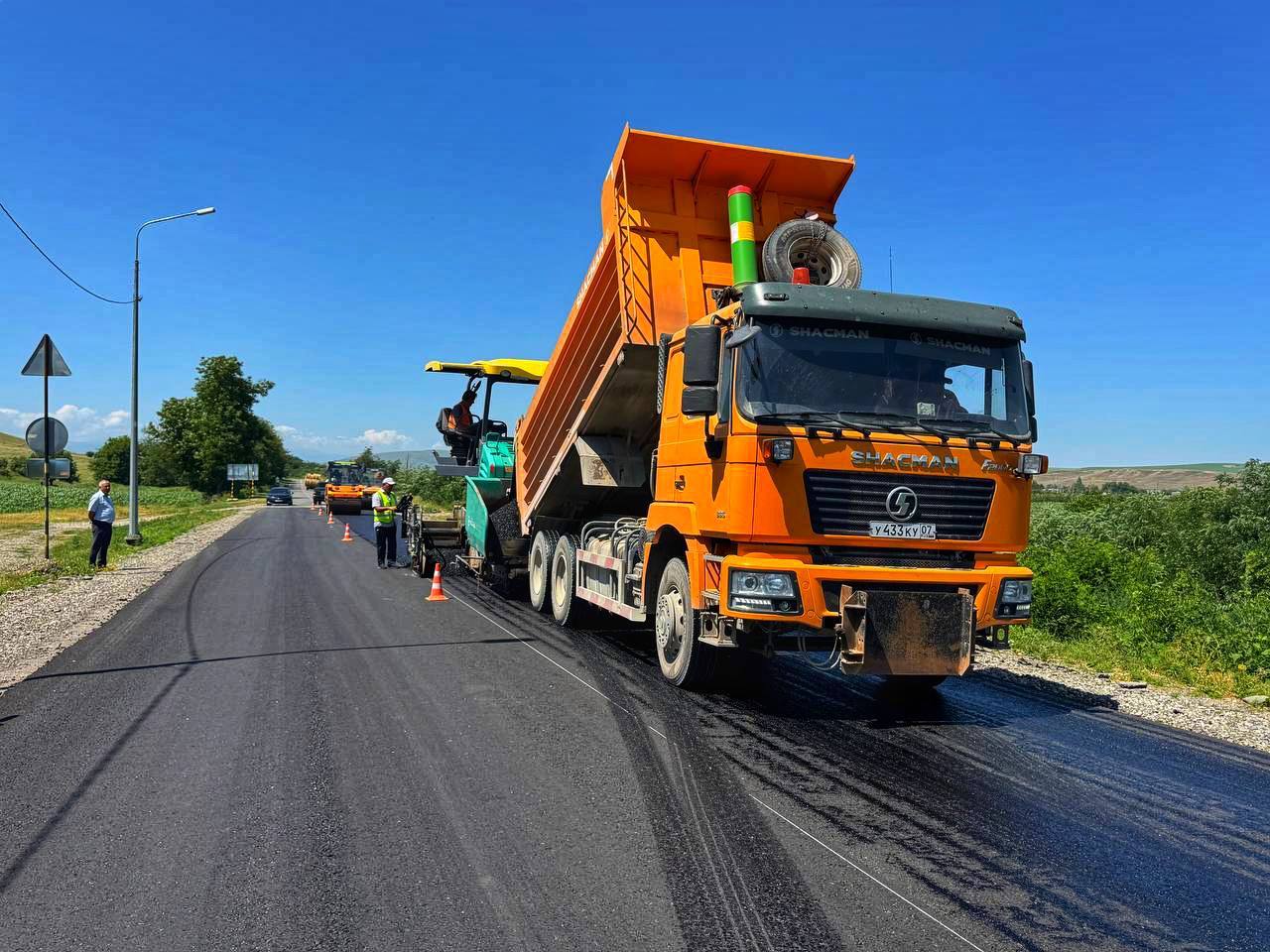 Малка – Ингушли