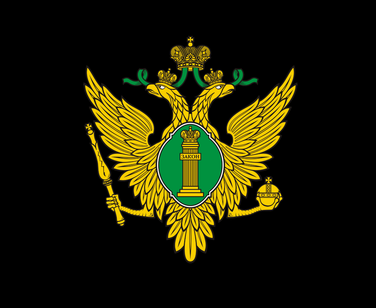 Бесплатная юридическая помощь