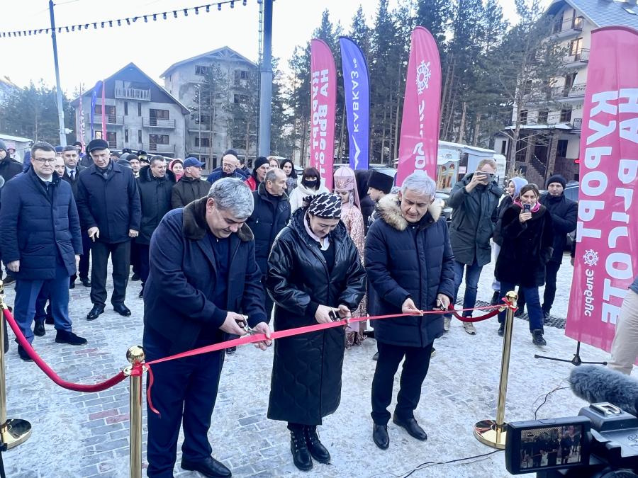 На курорте «Эльбрус» открыт новый торговый комплекс для малого бизнеса