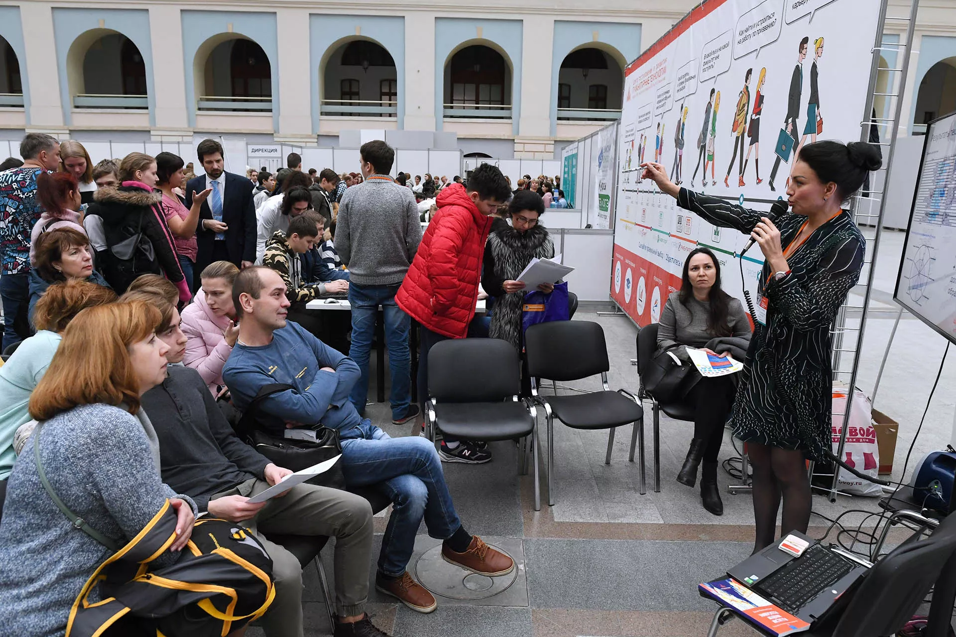 Кабмин подготовит новый нацпроект по развитию малого и среднего бизнеса