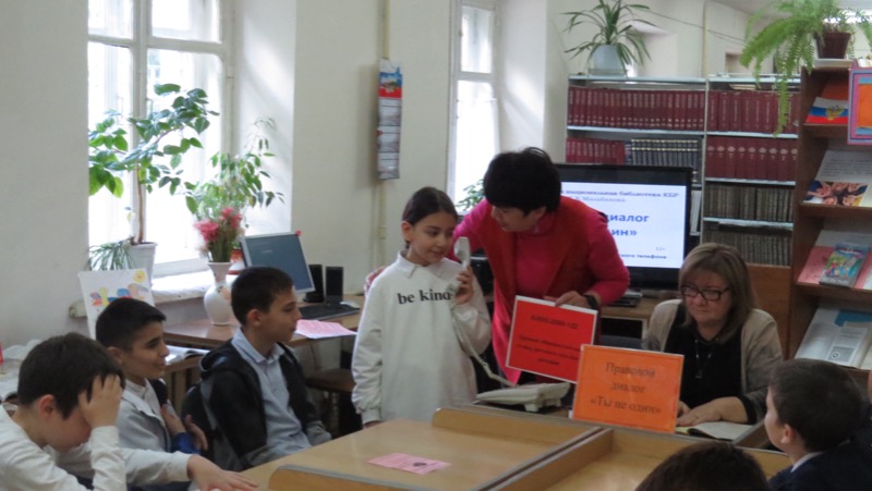 В Нальчике детей учили правильно формулировать свои проблемы