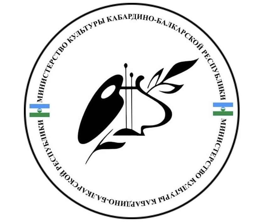 В Нальчике отменены три концерта