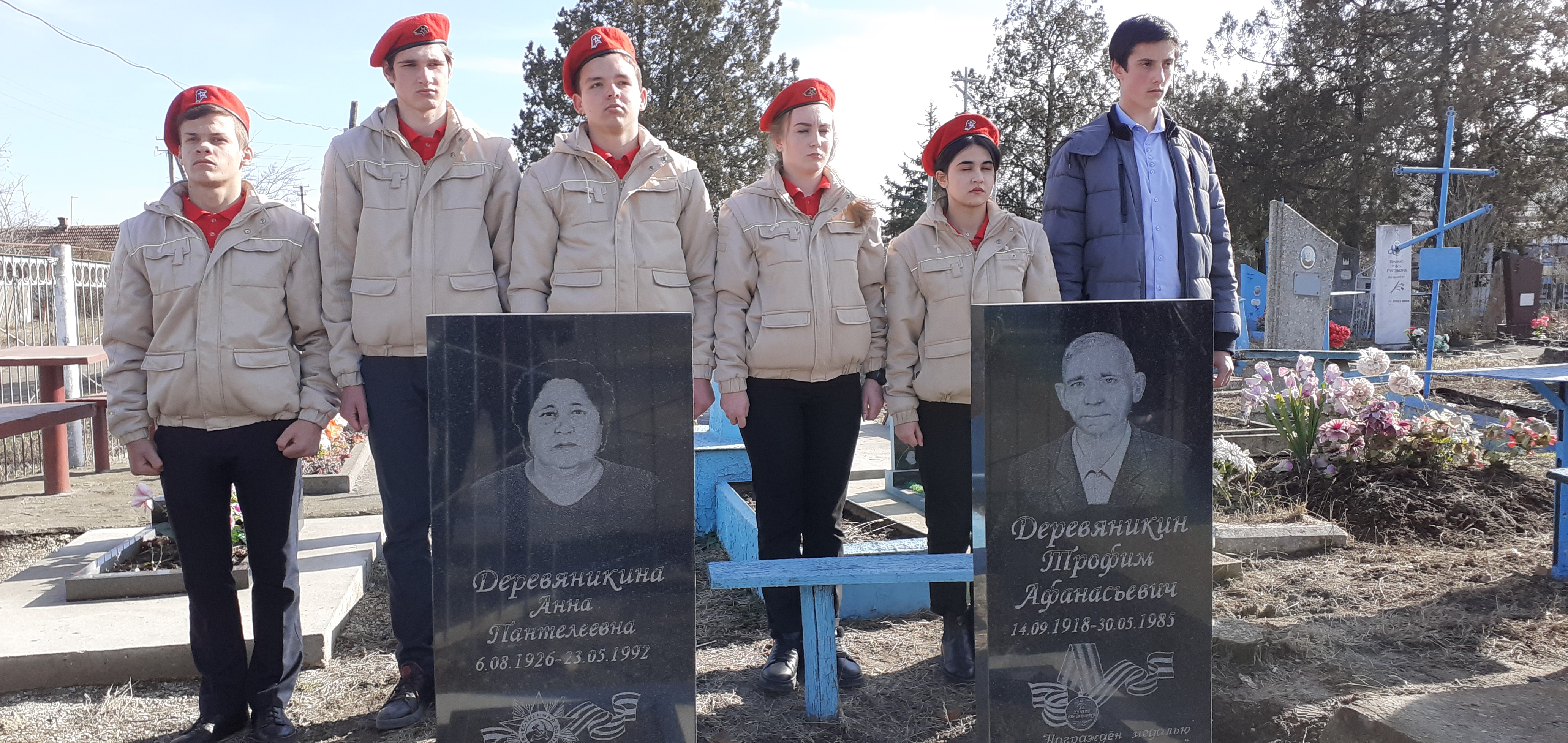 Ирина Марьяш: Формирование патриотического самосознания у подрастающего поколения начинается с благодарной памяти