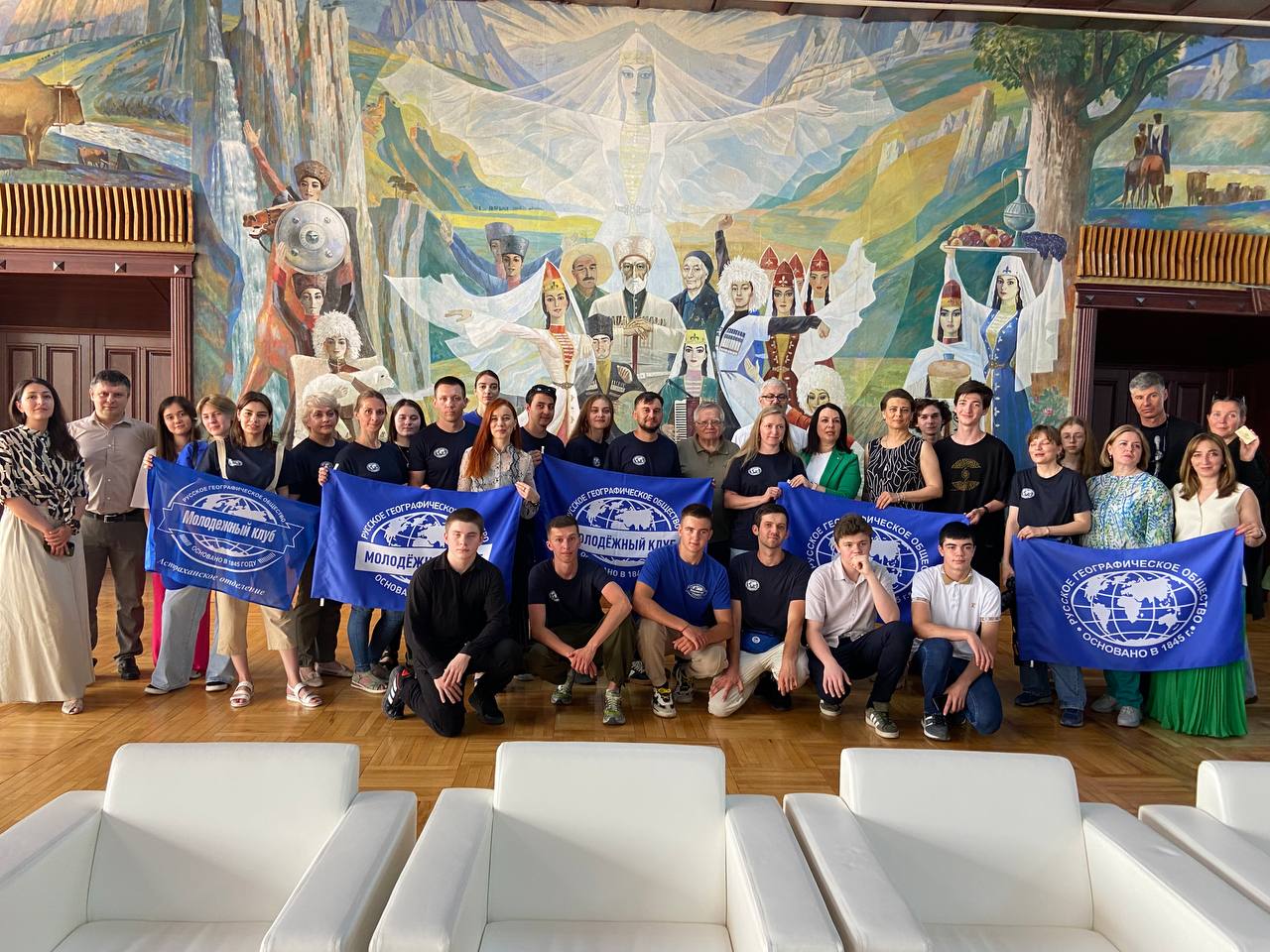 Заповедное дело