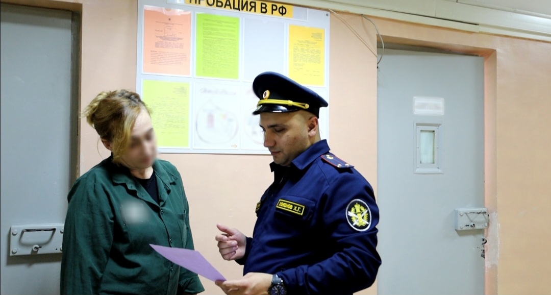 Более 140 граждан КБР получили помощь в рамках исполнительной пробации в 2026 году