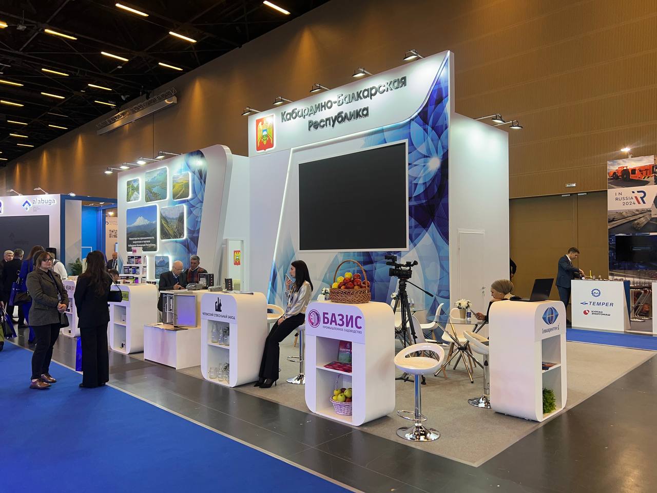КБР принимает участие в Международном форуме-выставке в Минводах