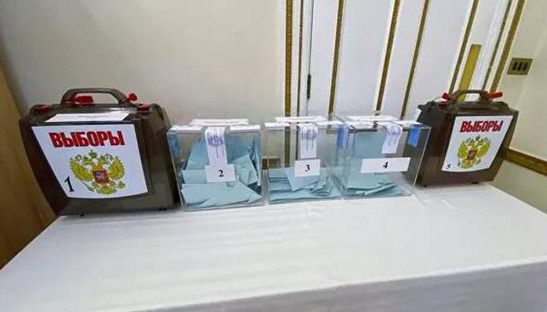 В России началась избирательная кампания по выборам депутатов федерального парламента
