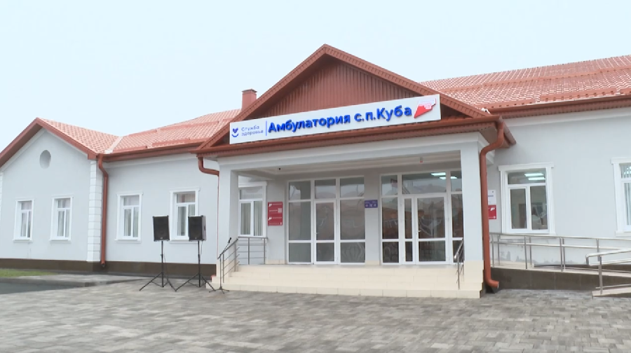 В Кабардино-Балкарии по программе модернизации первичного звена здравоохранения открылись шесть объектов