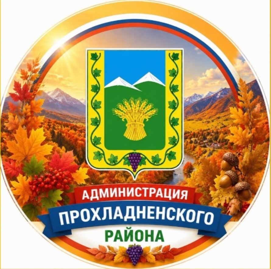 Прохладненской район: от крупных котельных к компактным источникам тепла