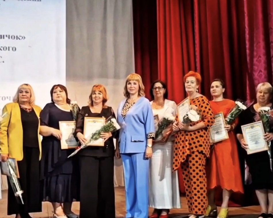 В Майском прошла августовская конференция педагогов