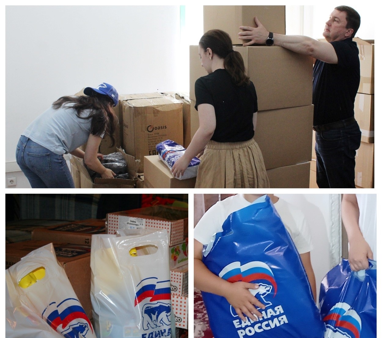 "Единая Россия" организует работу медиков-волонтёров в Донбассе