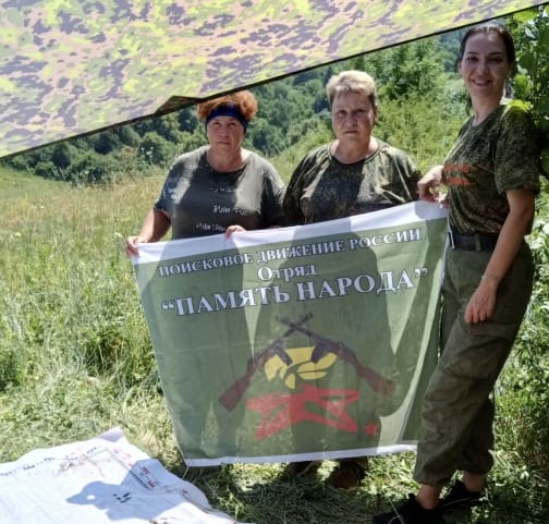 На 910-й высоте обнаружены останки бойца Красной армии