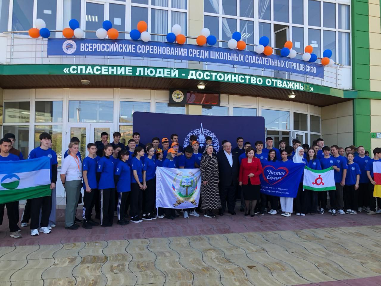 Юные спасатели из Баксана вышли в финал