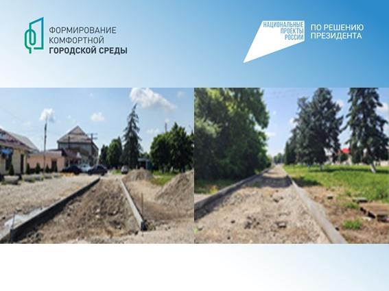 Старт реализации проекта пешеходной дороги в Баксане