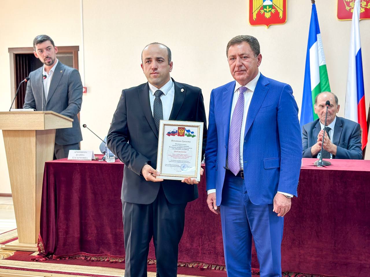 В Чегемском районе прошло педагогическое совещание